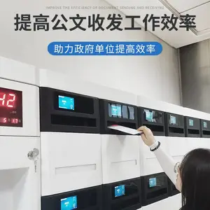 �и�����TRHA����㰲�����ļ����ӹ� �Խ�V3.0ϵͳ �Ӻ��п�ְ�