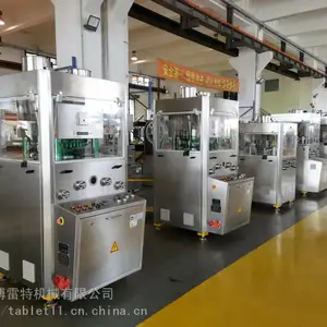 天凡药机·泰博雷特催化剂压片机化工粉末旋转式压片机