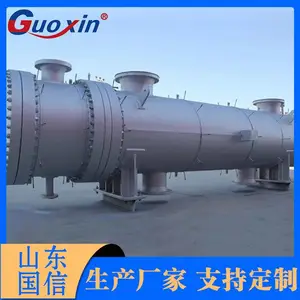 山东国信制造厂家-盘管管壳式换热器制造厂家