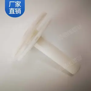 upe��������� ���߷���������ϩ���� ��ĥ������