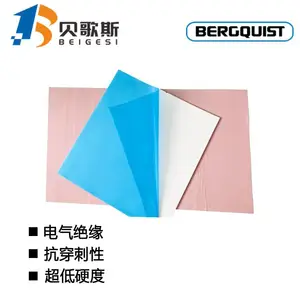 Bergquist Gap Pad Vo Soft�߷����Ŀ�����϶��䵼�Ȳ���