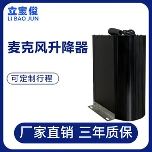 ��������˷绰Ͳ�綯���� ˫�߻�Ͳ����֧���г�1-10��