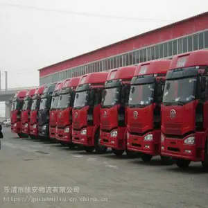 2023���е�������ֱ������ר��.��ȫ���