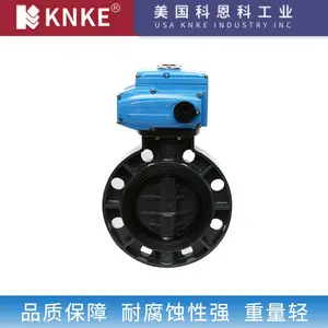 ���ڵ綯���ϵ��� Ʒ�ƣ�����KNKE�ƶ���