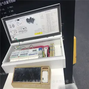 ��ӷ���̹���Ʒ(�������յ����ϵ��)