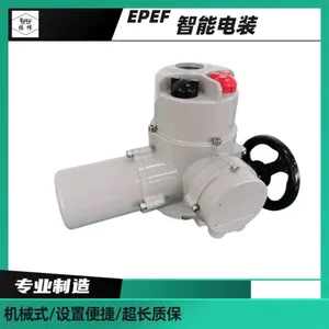 供应扬修电力DQW60-WT蝶阀电动头