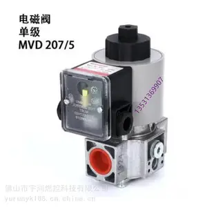 冬斯DUNGS燃气电磁阀 MVD 205/5 MVD207/5