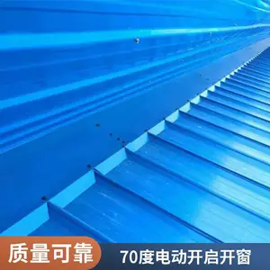 �㶫�����������̴��綯�����������ߴ�