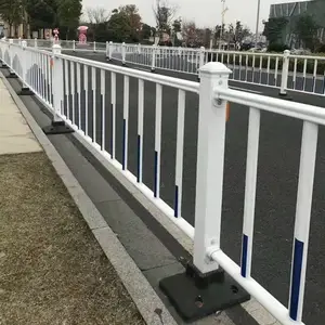 ��ͨ��ȫ��ʩ�������� 1.2�׸߳��е�·���� ��·���е�����������