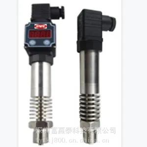 富赢泰FPT-822-100MPa-20MA高温工业压力传感器/变送器