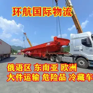 ���躸�� ������ ���ܻ����䵽������˹̹ȫ��