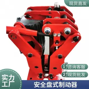 �������������Һѹ����ʽ�ƶ���YPZ2-630II/80ǯ��ʽ�ƶ����͸� ��������