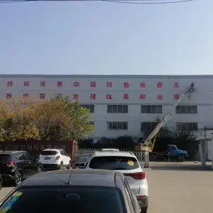 ����ǽ��滭�ڻ���˾_��ǽΧǽ�ֻ�ǽ��ʻ�Ϳѻǽ�滭��˾