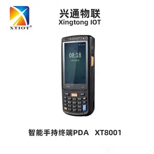 兴通XT8001条码采集器 三防工业手机 扫码巴枪 手持pda数据终端