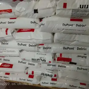 ������˹�Ű�ۼ�ȩPOM��DELRIN 500TL NC010