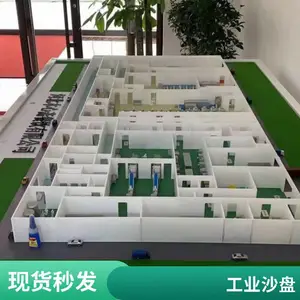 ľ��3D����ƴͼ��ͯDIY����ƴװ�������ģ��