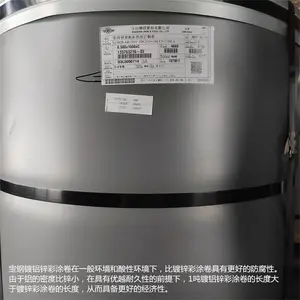 ����ʡ��̶����ɽ�б��ֶ���п120��RAL5013��ɫ�ʸ��߶���Ǯһƽ��