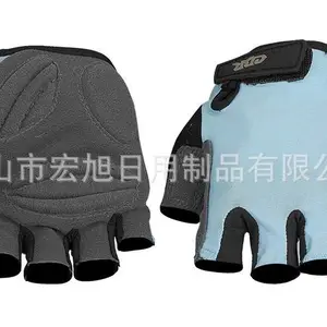 ���¿���������������ָ�����˶� ���г�¶ָ����