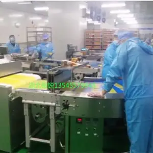 微波豆类烘焙设备