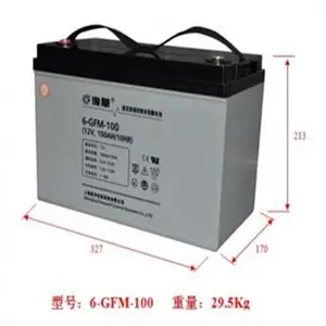 Powerson��������6-GFM26 12V26AH ��·�ź�ϵͳ��Դ