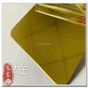 包边用翡翠绿镜面不锈钢板 不锈钢板电镀七彩颜色 紫罗兰拉丝板