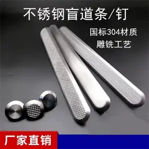 ҫ�� ���β����Ƶ�ä��280*35*5ä���� ä�����ͺ� ��Ӧ