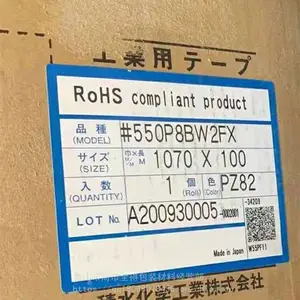 ��ˮ550P8BW2FX ��ˮ550 ��ˮ3805BWH-D2 ��ˮ3808BWH-D1