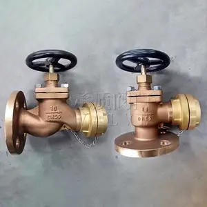 GB/T2032-2018船用法兰青铜消火栓 适用淡水海水消防管路