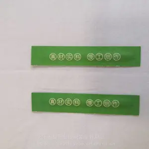 ��ƷţƤֽ��װ���ݾƵ�ͷ���Ʒ���߰������ߺм������߰���ǩ