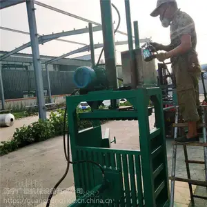 �๦��Һѹ����� ֽ��Һѹ����� ȫ�Զ�Һѹ���������е***
