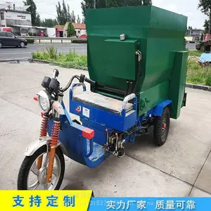 ����ʵ�幩Ӧ��ֳţ���ഢ���ϲ������ϳ� ����5������ι��