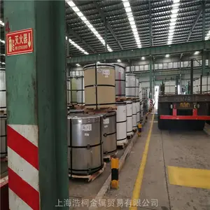 0.476mm�����ױ��ֲʸְ��п��ʰ�