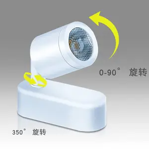 超麦高端LED展柜射灯 博物馆明装迷你轨道灯 ***品柜台筒灯