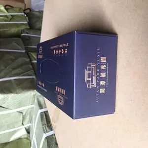 ***���ƺ�װֽ�������ƹ��ֽ����֣�ݽ�����װ��ȡʽֽ������