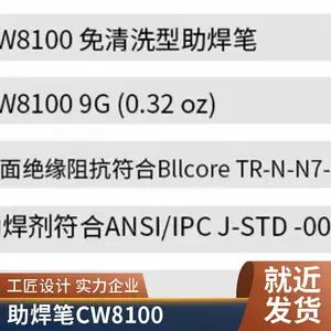 ������ �� CW8100 CW8200 CW8400 ��������CHEMTRONICSƷ�Ʋ�Ʒ