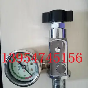 呼吸器阀门、碳纤维氧气瓶阀门、2h、4h呼吸器气瓶阀门、潜水阀门、高压气瓶阀门、氮气钢瓶阀门、二氧化碳阀