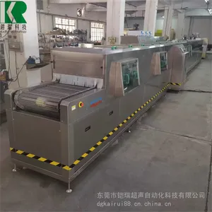 �ӱ�ʯ��ׯ����ʽ��������ϴ�� ȫ�Զ�ͨ��ʽ���������ϴ�豸