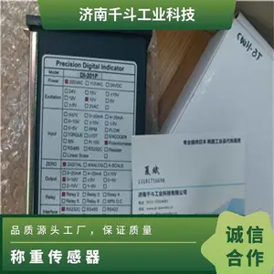 ѹ��������10T�غ� CLS-10T����CTAPLUS���ش���