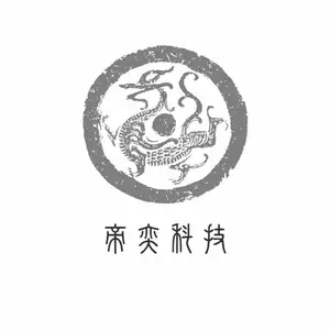 深圳市帝奕科技有限公司