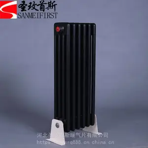 ������������ɢ����GZ4-6-1.0���̼��ù�ҵ����ů��Ƭ