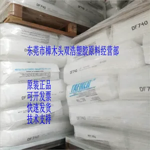 ʳƷ���� ���� POE DF605 �¼���������ѧ ����