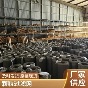 316L�����ʵ�峧�� 304��ֽ�� 2-6�׿��������� ƽ��/б�Ʊ�֯��