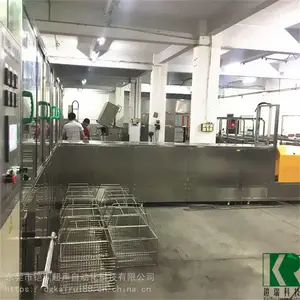 ȫ�Զ���ϴ�� �����ҵ�����������ҵ�������Զ�����ϴ�豸