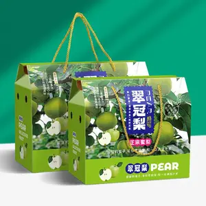 梨子礼品盒翠冠梨包装盒/斤黄金梨纸箱香梨空盒子手提水果包装