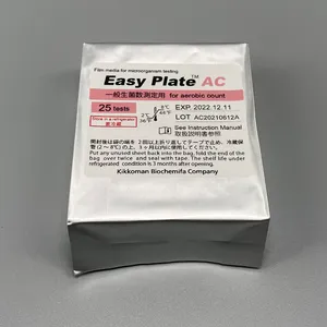 kikkoman龟甲万菌落总数测试片25片每包EPCC