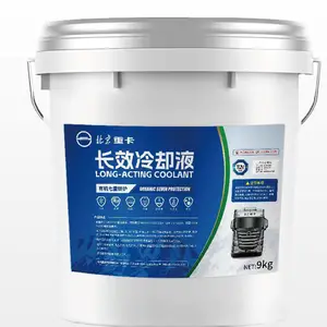 �������ӹ�-35�泤Ч�����ͷ�������ȴҺ �߷���ȴҺ