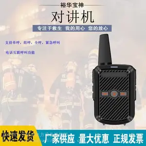 ͨѶ�Խ����������ߴ������û���Ƶ깤��������ʶԽ���