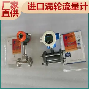 ��������VTON������Ȼ�����������Ƹ߾��ȷ���