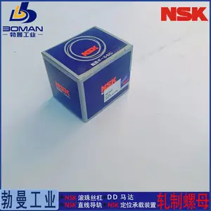 NSK����˿�� RNFTL3232A3S ������RNFTL��˿�� �ṩ�ӹ�����
