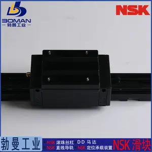 NSK����LAH6***NZ-K ֱ�ߵ��� LH6***N ��׼�߸����� ��Ѽӹ�����